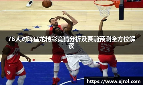 乐发官网
