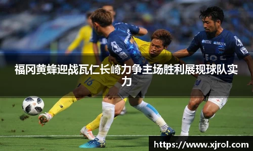 乐发Vll彩票官方