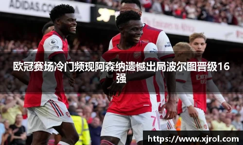 乐发Vll彩票官方