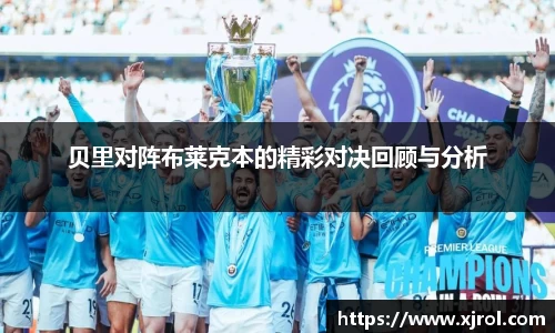 乐发Vll彩票官方