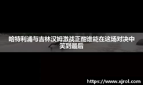 乐发Vll官网