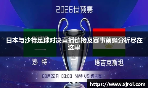 乐发官网