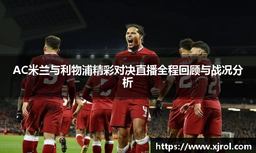 乐发官网
