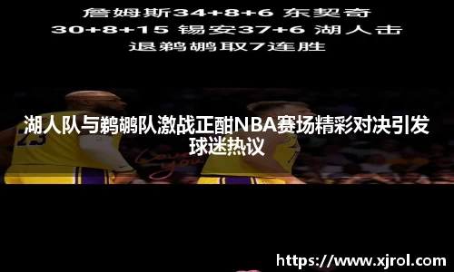 乐发Vll彩票官方