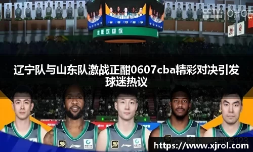 乐发Vll