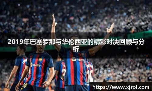 乐发官网