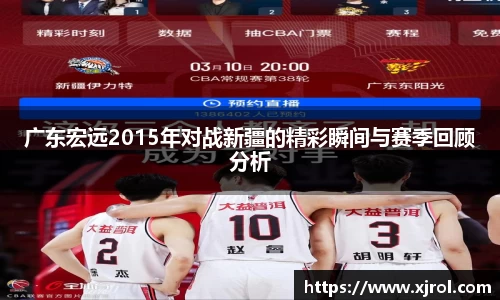 乐发Vll官网