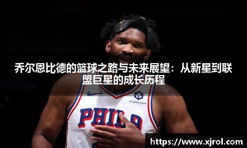 乐发Vll彩票官方
