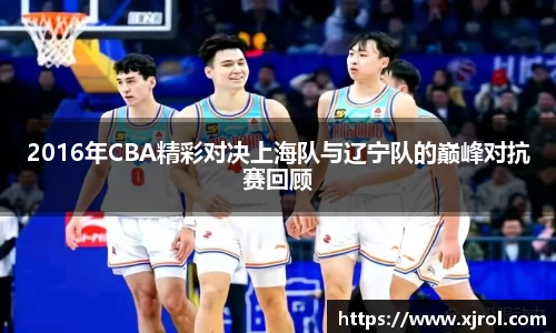 乐发官网