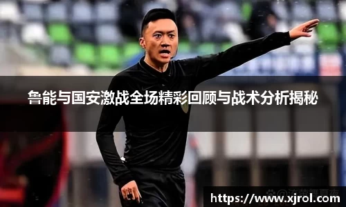 乐发Vll官网