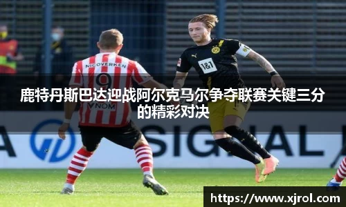 乐发Vll彩票官方