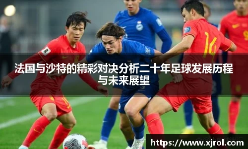 乐发官网