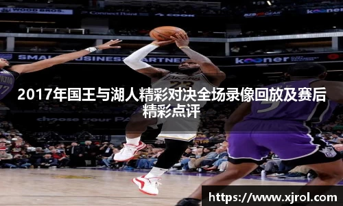 乐发Vll彩票官方