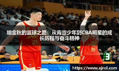 乐发Vll彩票官方