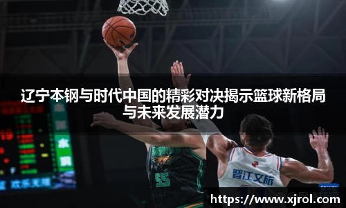 乐发官网