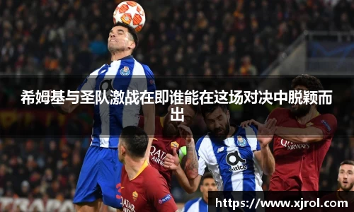 乐发Vll官网