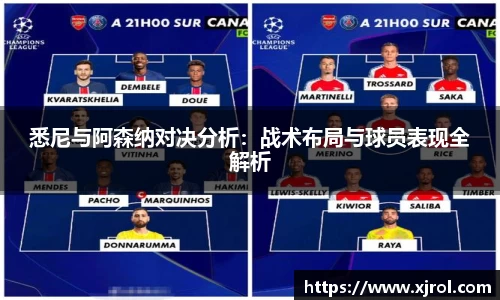 乐发Vll彩票官方